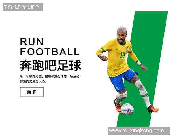 从辉煌到陨落:那些曾经照亮绿茵场的足球天才们的沉寂轨迹 从辉煌到陨落:那些曾经照亮绿茵场的足球天才们的沉寂轨迹