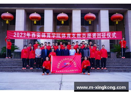 绥德县体育明星:他们的奋斗与成就照亮了家乡的荣光